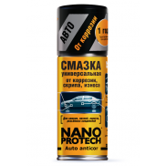 Nanoprotech Auto Anticor